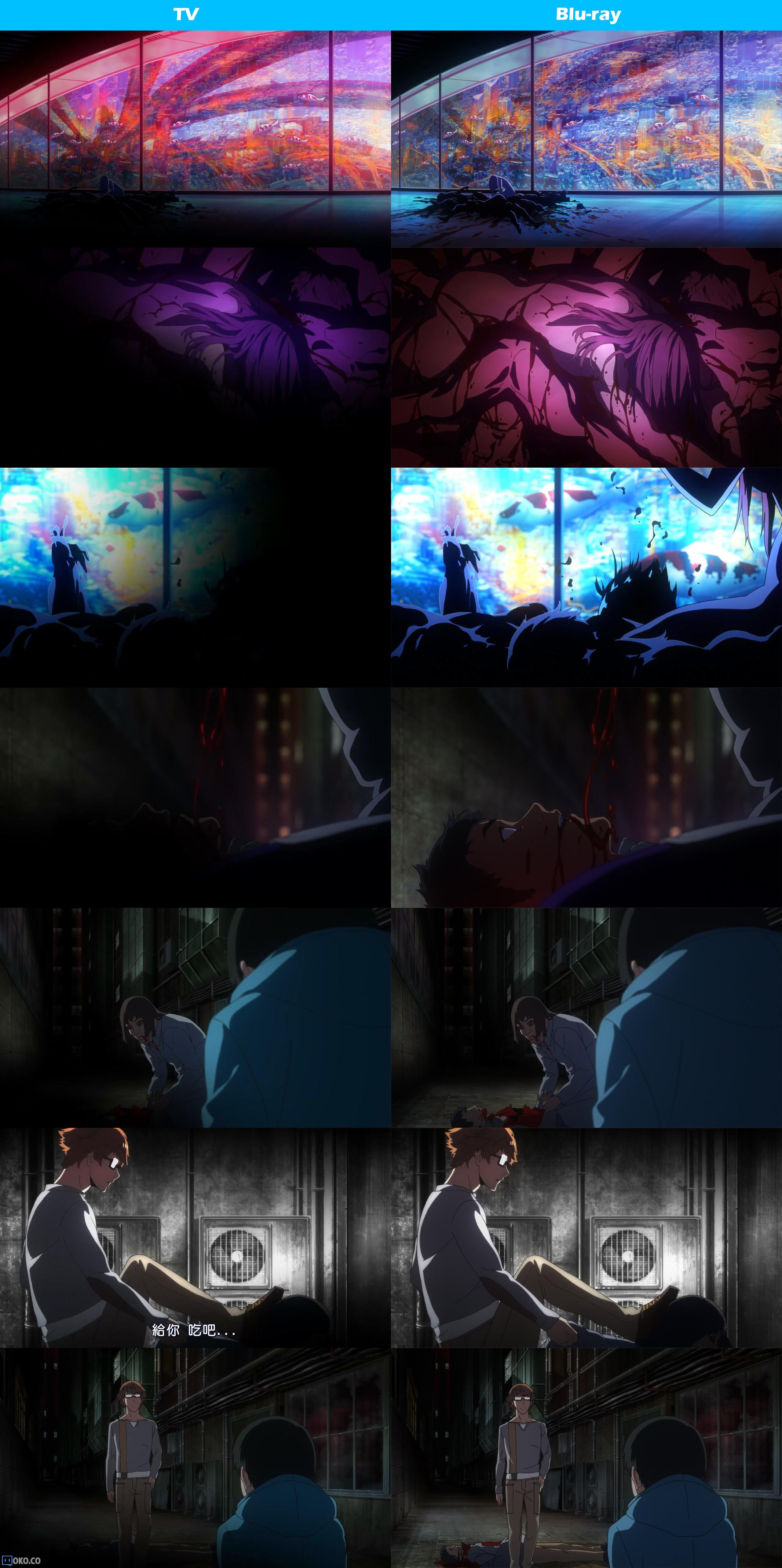 TokyoGhoul-BD1-0.jpg