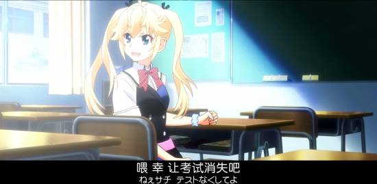 [Grisaia no Kajitsu][07][GB][720P][MP4]_20141118195016.JPG