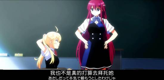 [Grisaia no Kajitsu][07][GB][720P][MP4]_2014111819528.JPG