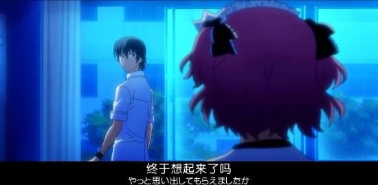 [Grisaia no Kajitsu][07][GB][720P][MP4]_2014111921235.JPG