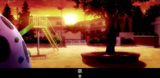 [Grisaia no Kajitsu][07][GB][720P][MP4]_2014111921543.JPG