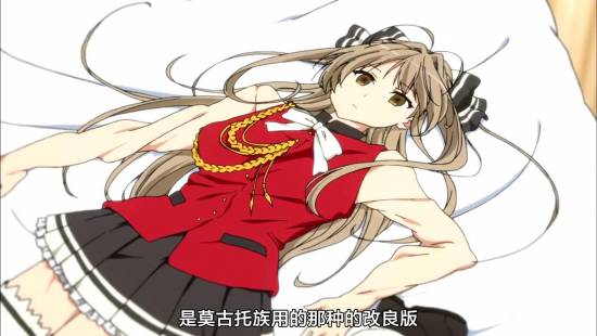 [TSDM@zhuxian9005][CASO&amp;SumiSora][Amaburi][08][GB][720P]_201411252131.JPG