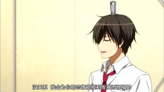 [TSDM@zhuxian9005][CASO&amp;SumiSora][Amaburi][08][GB][720P]_20141125211823.JPG