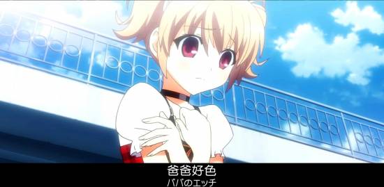 [Grisaia no Kajitsu][08][GB][720P][MP4]_2014112819149.JPG