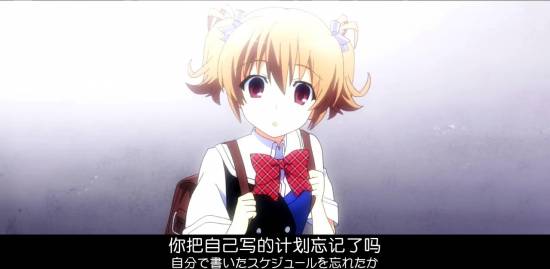 [Grisaia no Kajitsu][08][GB][720P][MP4]_2014112820273.JPG