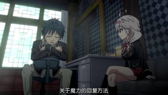 [Trinity Seven][08][GB][720P][MP4]_201411301611.JPG