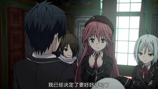 [Trinity Seven][08][GB][720P][MP4]_20141130174612.JPG