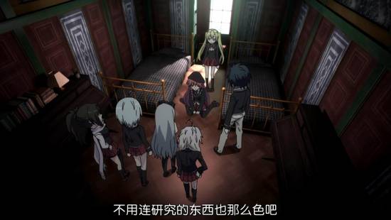 [Trinity Seven][08][GB][720P][MP4]_20141130175112.JPG