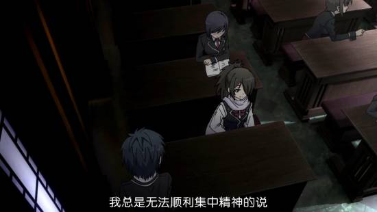 [Trinity Seven][08][GB][720P][MP4]_2014112923268.JPG