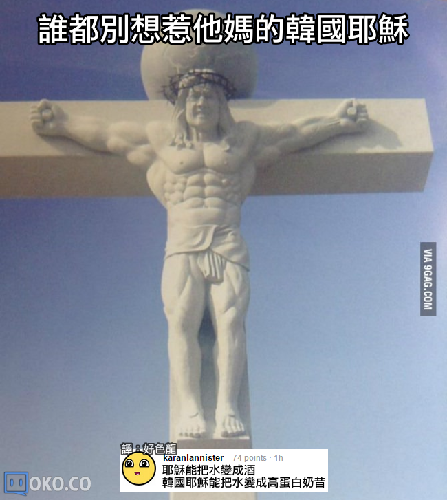 01_jesus.png