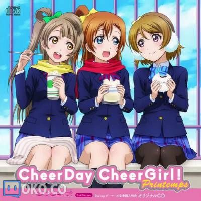 『Love Live! 2nd Season』「CheerDay CheerGirl!」／Printemps