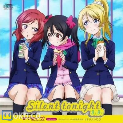 『Love Live! 2nd Season』「Silent tonight」／BiBi