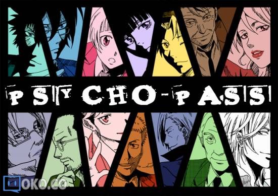 【1月新番】PSYCHO-PASS 心理测量者剧场版