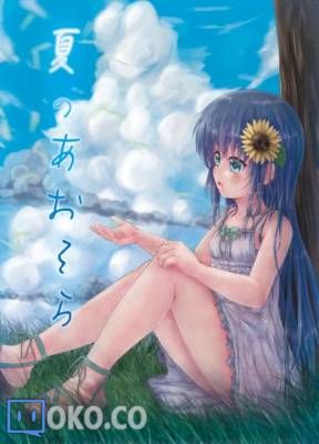 (pid-29019907)夏コミ　新刊表紙.jpg