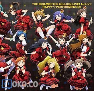 『THE IDOLM@STER』MILLION LIVE! 1st