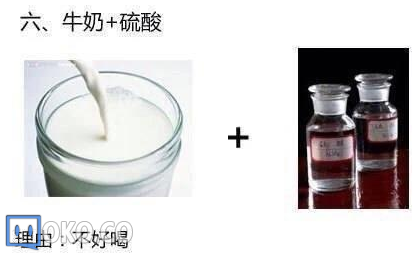 QQ截图20150108212535.png