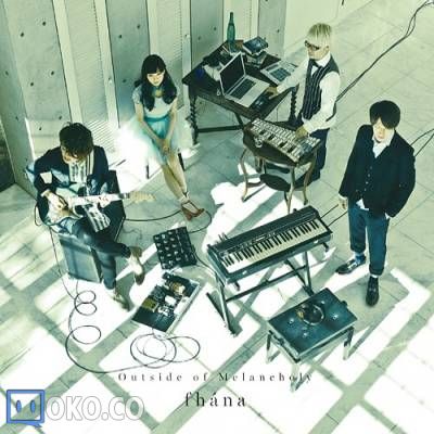 『fhana』1stアルバム「Outside of Melancholy」