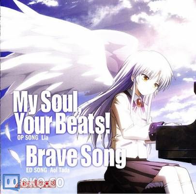 『Angel Beats！』OP ED 插曲 OST 广播剧全音乐合集 [无损]