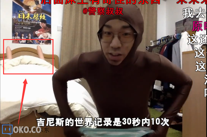 QQ截图20150212111325.png