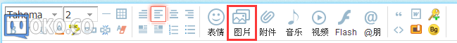 QQ截图20150213170559.png