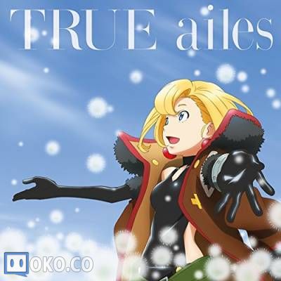 『纯洁的玛利亚』ED「ailes」／TRUE