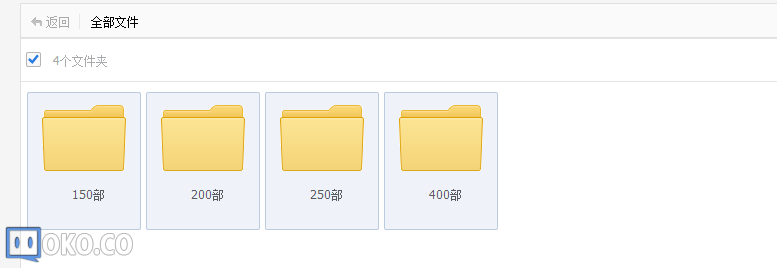 QQ图片20150226181840.png