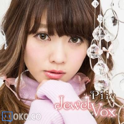 『Pile』1stアルバム「Jewel Vox」