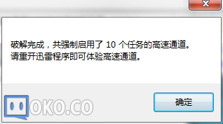 QQ图片20150313134956.png