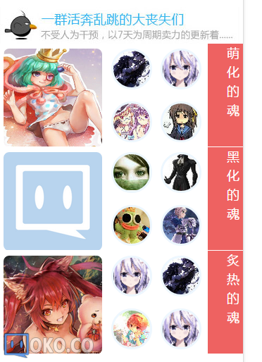 QQ图片20150326111659.png