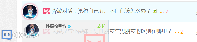 QQ截图20150418143629.png