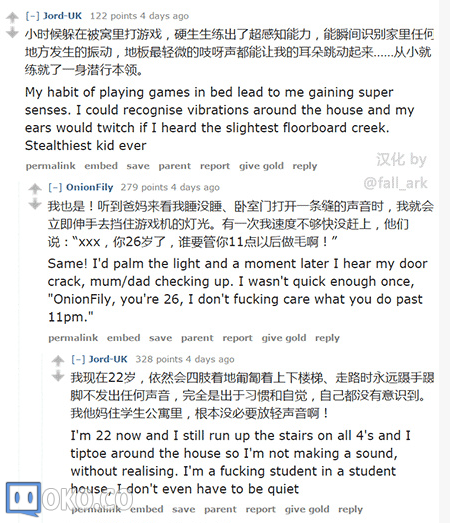 QQ图片20150422134951.png