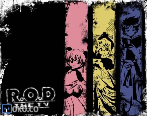 【epub】R.O.D【仓田英之】【第一卷】