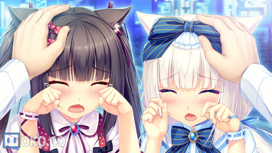 nekopara1_117.png