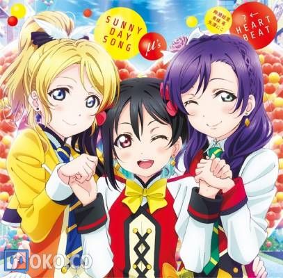 『LoveLive   The School Idol Movie』插入曲「SUNNY DAY SONG／？←HEARTBEAT]