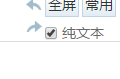 QQ图片20150724133503.png