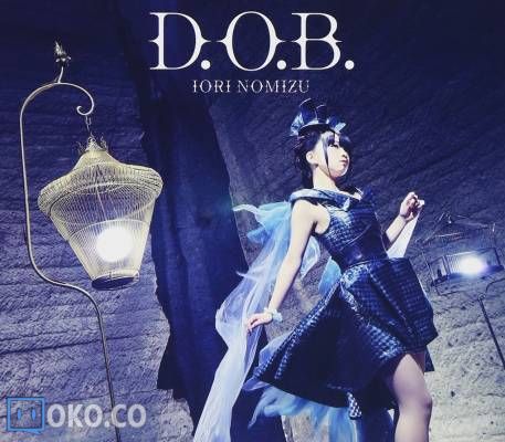 『空戦魔導士候補生の教官』OPテーマ「D.O.B.」／野水いおり