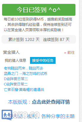 QQ图片20150831064944.png