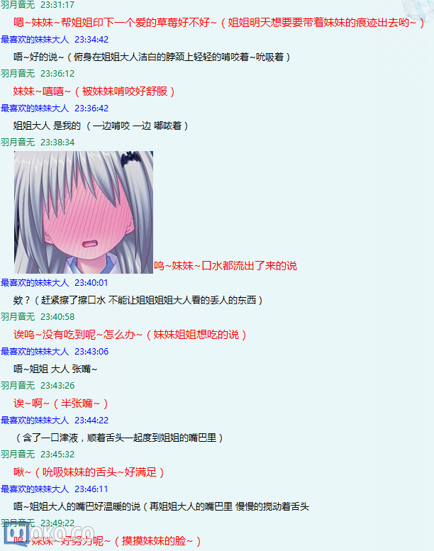 QQ截图20151030234926.png