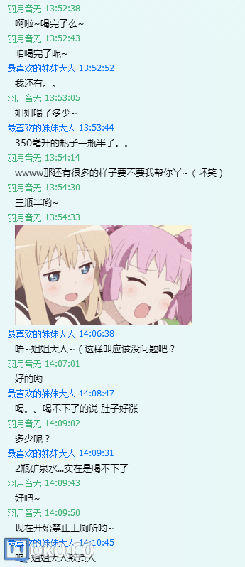 QQ截图20151030235559.png