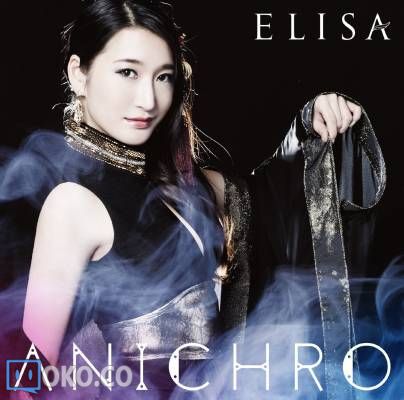 『ELISA』カバー・ミニアルバム「ANICHRO」