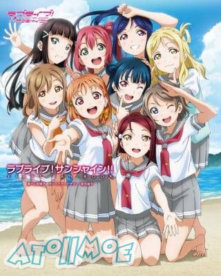 LoveLive!SunShine!! FIRST FAN BOOK 6月30日发售