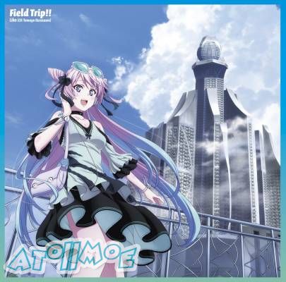 『Active Raid-機動強襲室第八係- 2nd』ED「Field Trip !!」