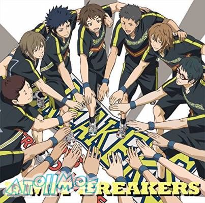 『拉拉队男子』ED「LIMIT BREAKERS」／BREAKERS