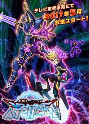 【4月新番】【游戏王VRAINS】