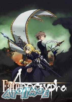 【7月新番】【Fate/Apocrypha】