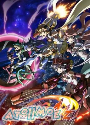 【7月新番】【战姬绝唱Symphogear AXZ】