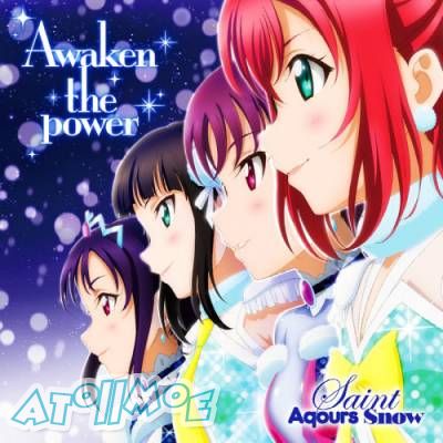 「Love Live! Sunshine2nd Season」挿入歌2「Awaken the power」