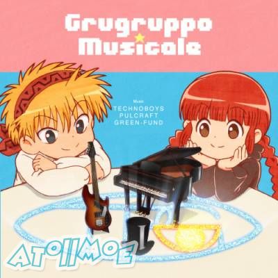 「咕噜咕噜魔法阵」OST「Grugruppo Musicale」