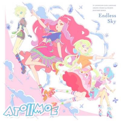 「偶像活动STARS! 2nd」挿入歌「Endless Sky」