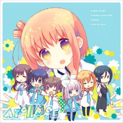 「Slow Start」角色歌专辑「Step by Step」